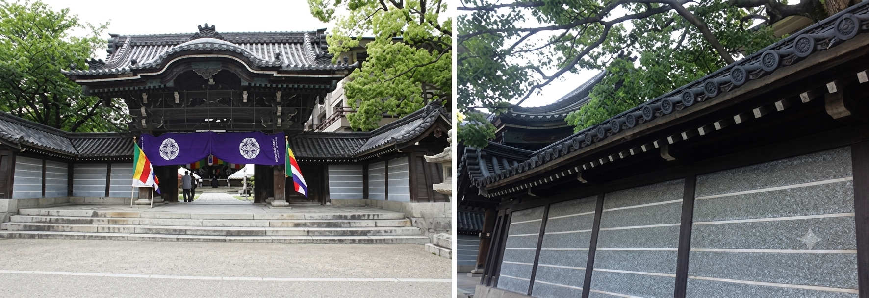 顕証寺 山門・築地塀